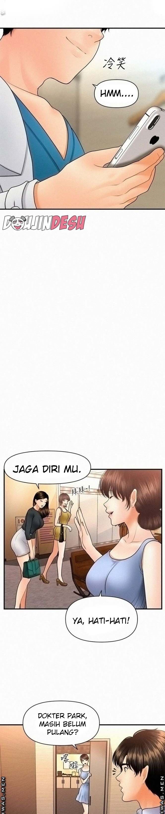 Hey, Handsome Chapter 37