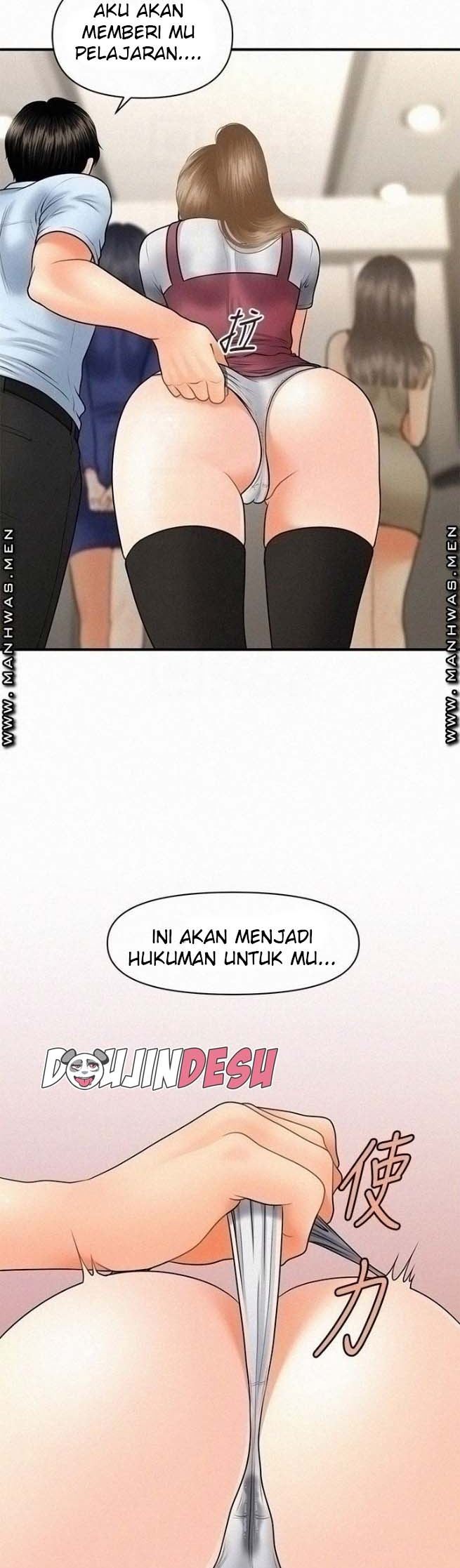 Hey, Handsome Chapter 37