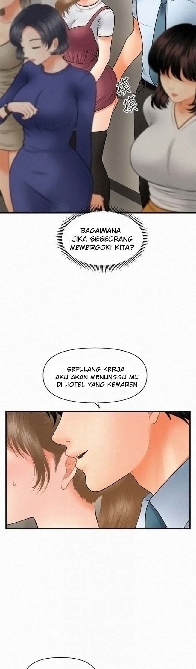 Hey, Handsome Chapter 37