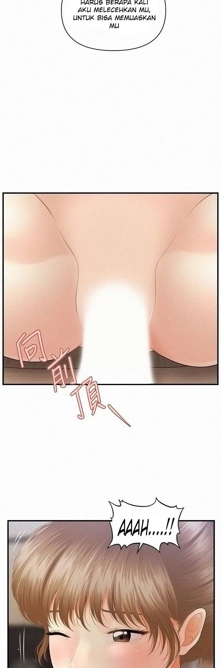 Hey, Handsome Chapter 37