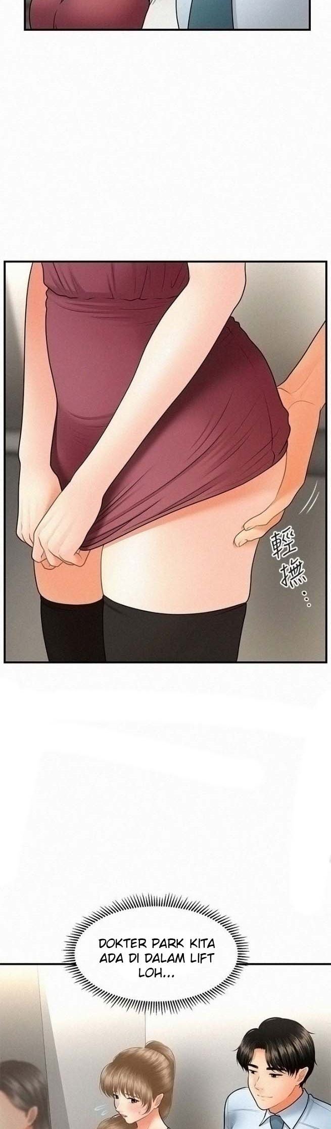 Hey, Handsome Chapter 37