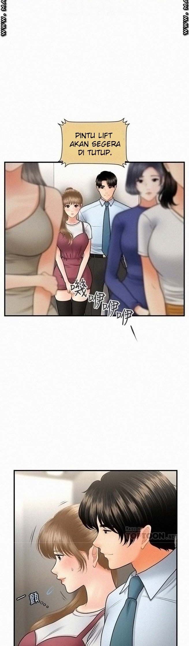 Hey, Handsome Chapter 37