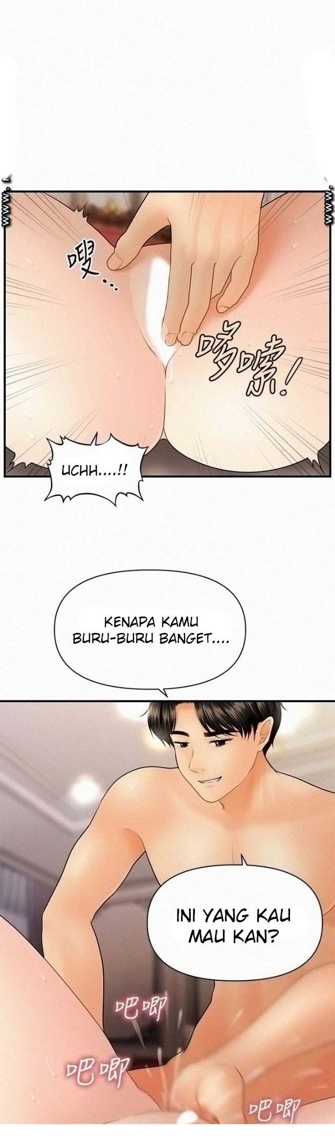 Hey, Handsome Chapter 37