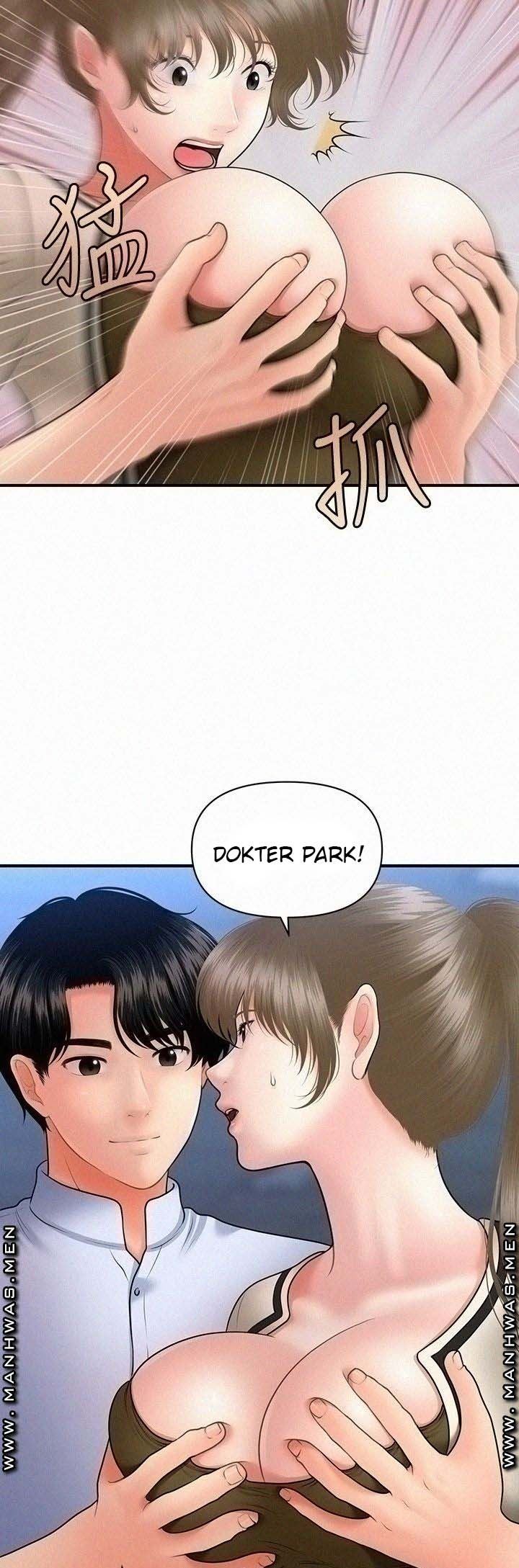Hey, Handsome Chapter 37