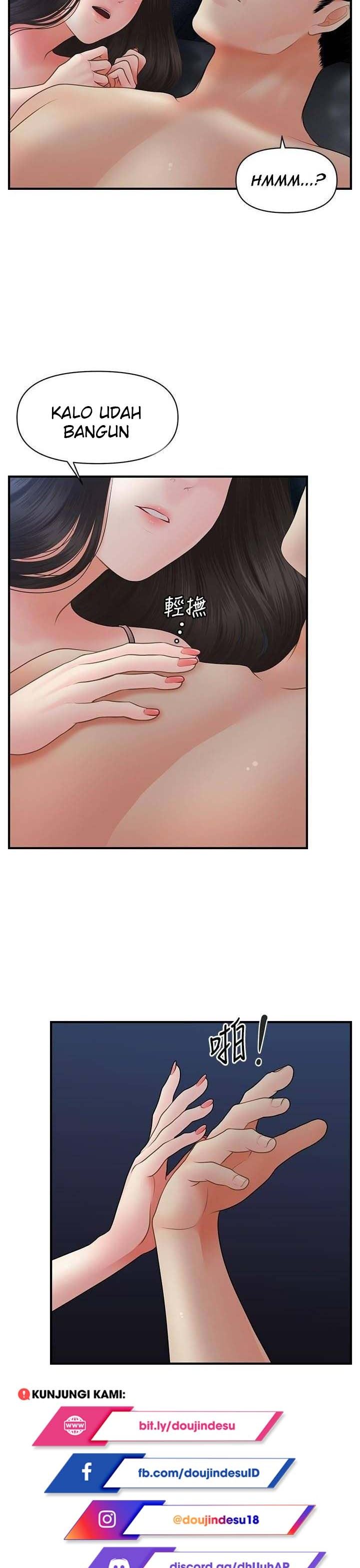 Hey, Handsome Chapter 41