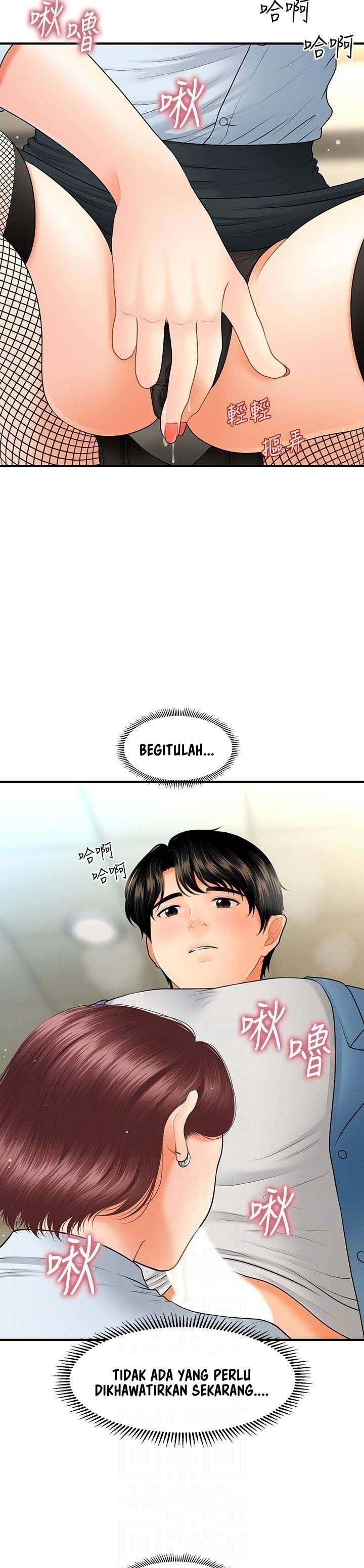 Hey, Handsome Chapter 41