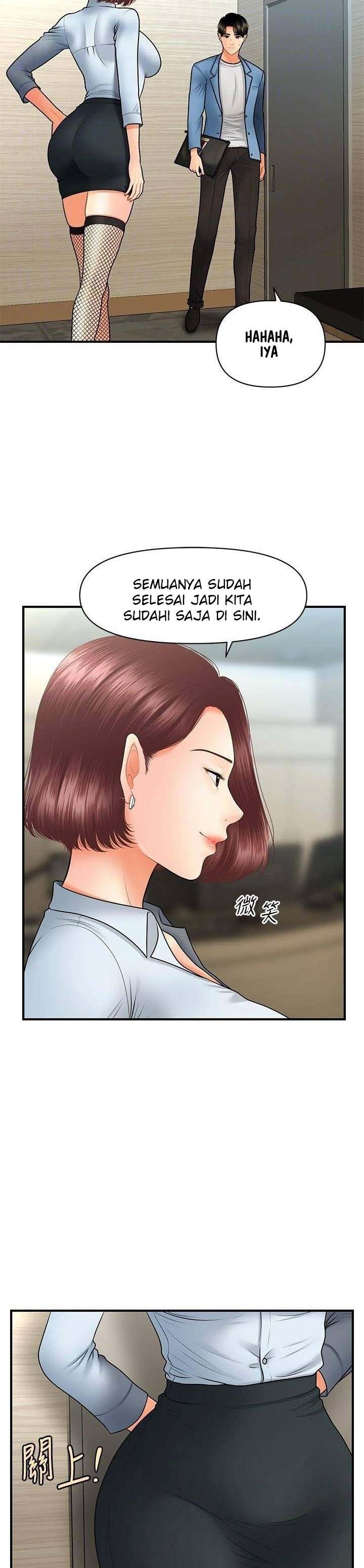 Hey, Handsome Chapter 41