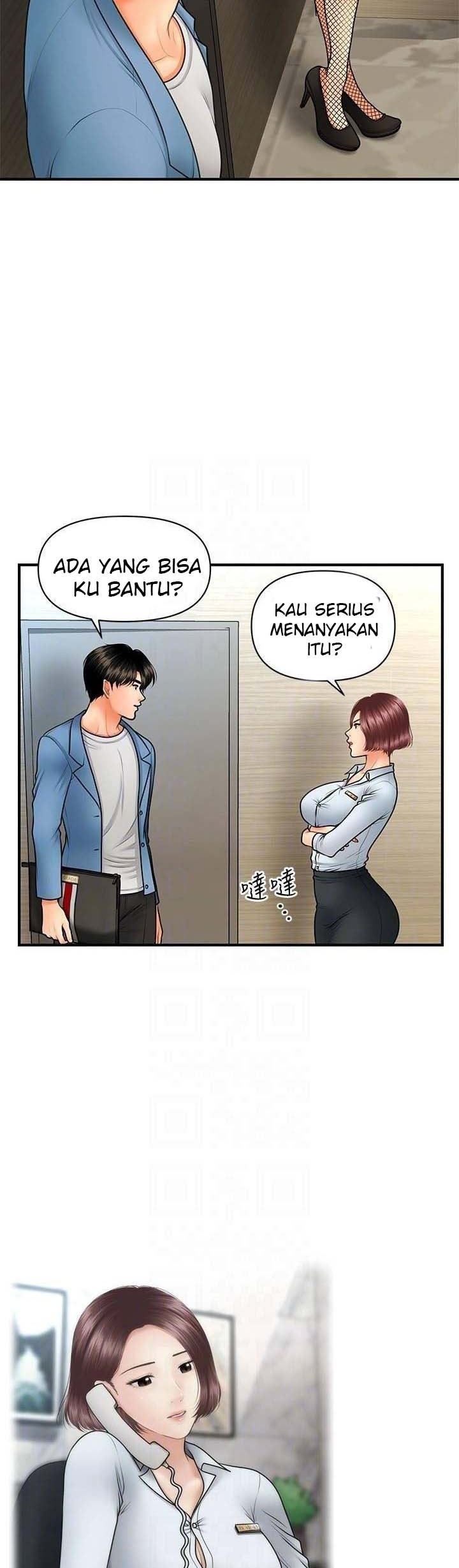 Hey, Handsome Chapter 41