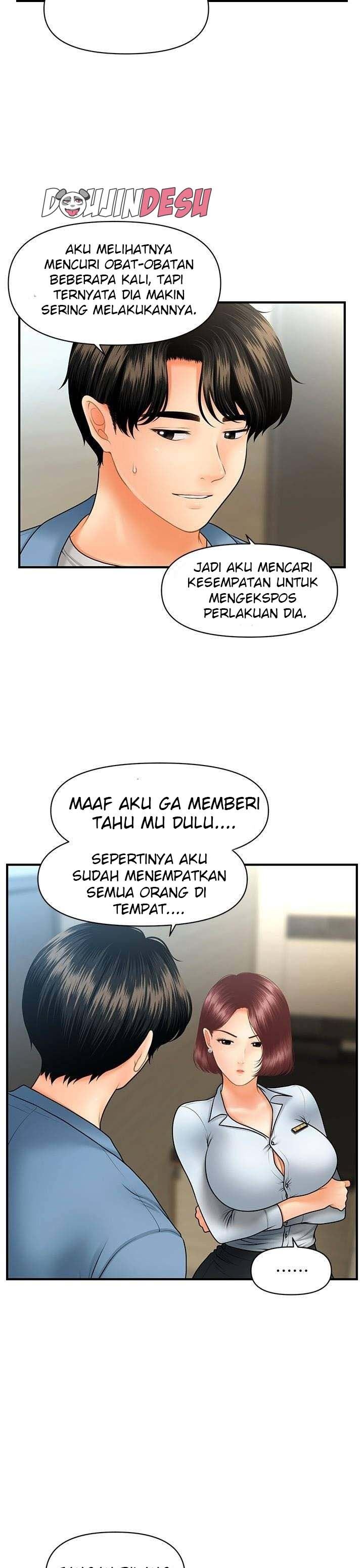 Hey, Handsome Chapter 41