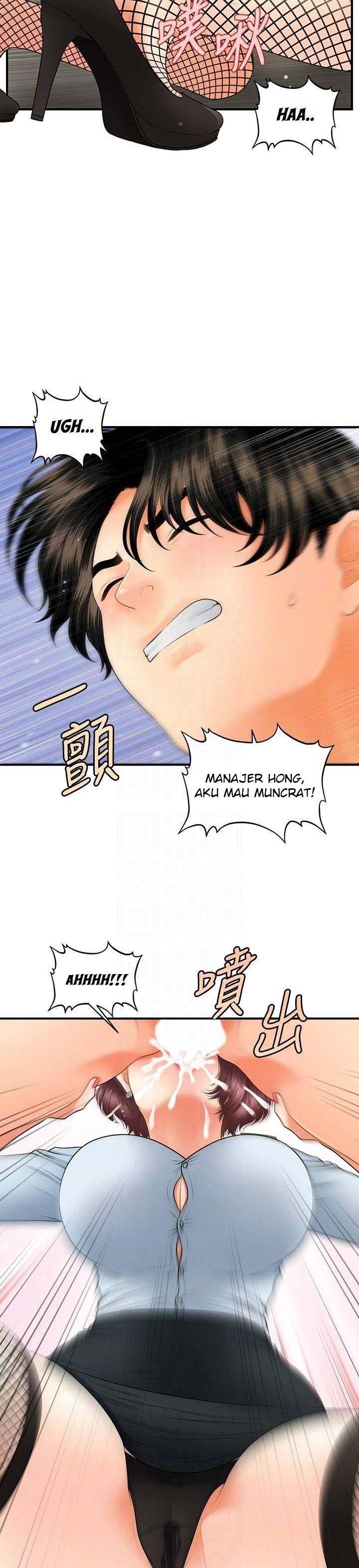Hey, Handsome Chapter 41