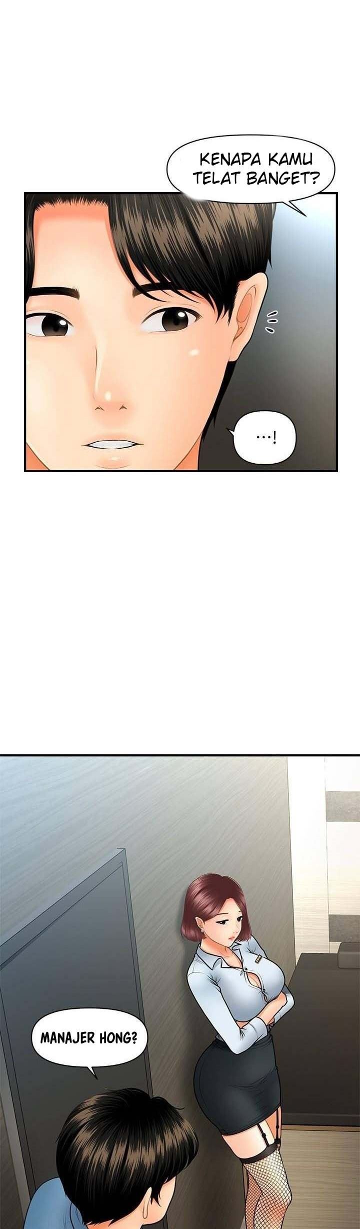 Hey, Handsome Chapter 41