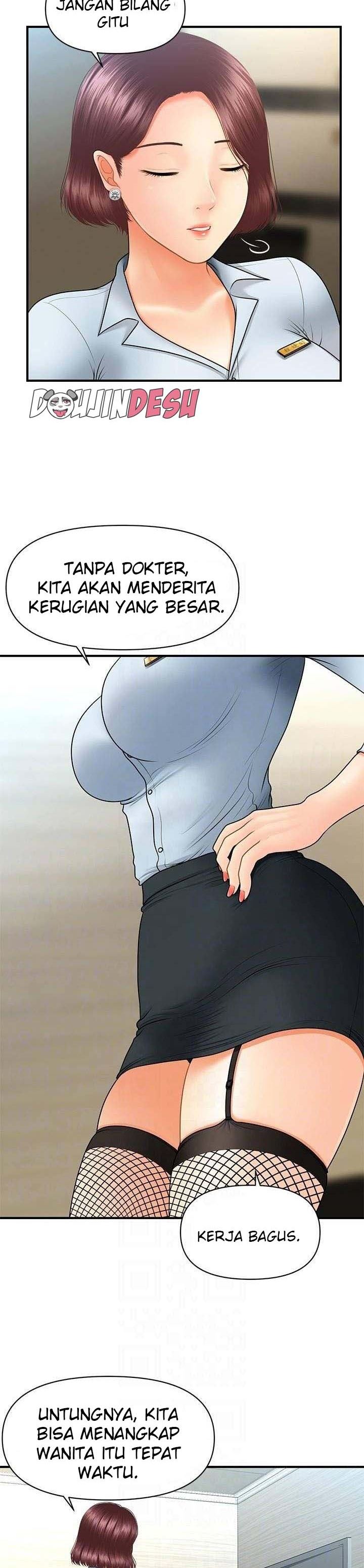 Hey, Handsome Chapter 41