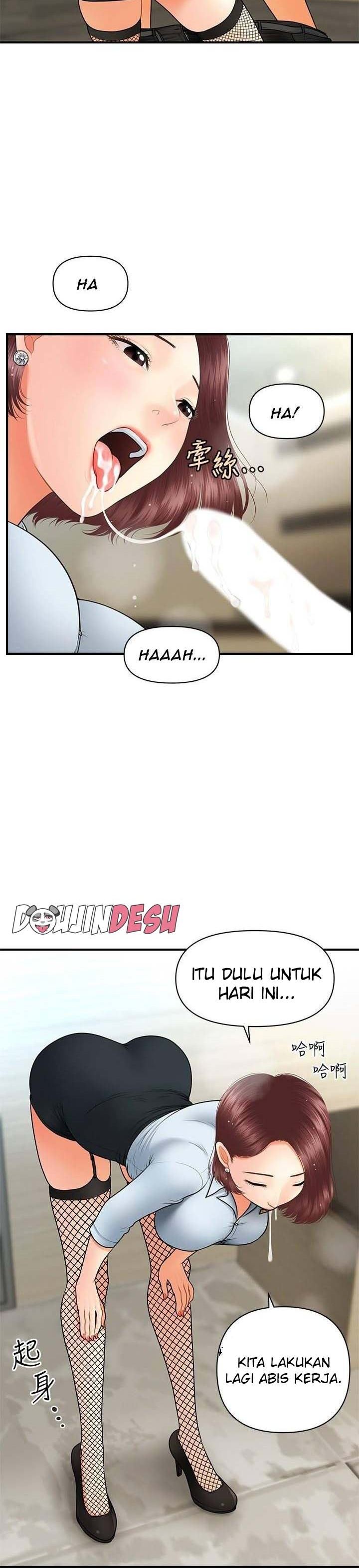 Hey, Handsome Chapter 41