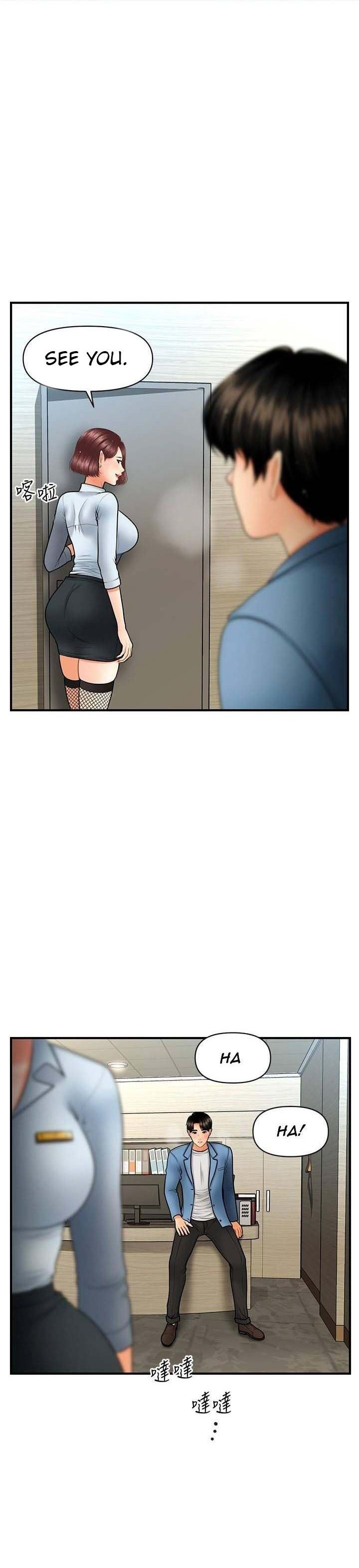 Hey, Handsome Chapter 41
