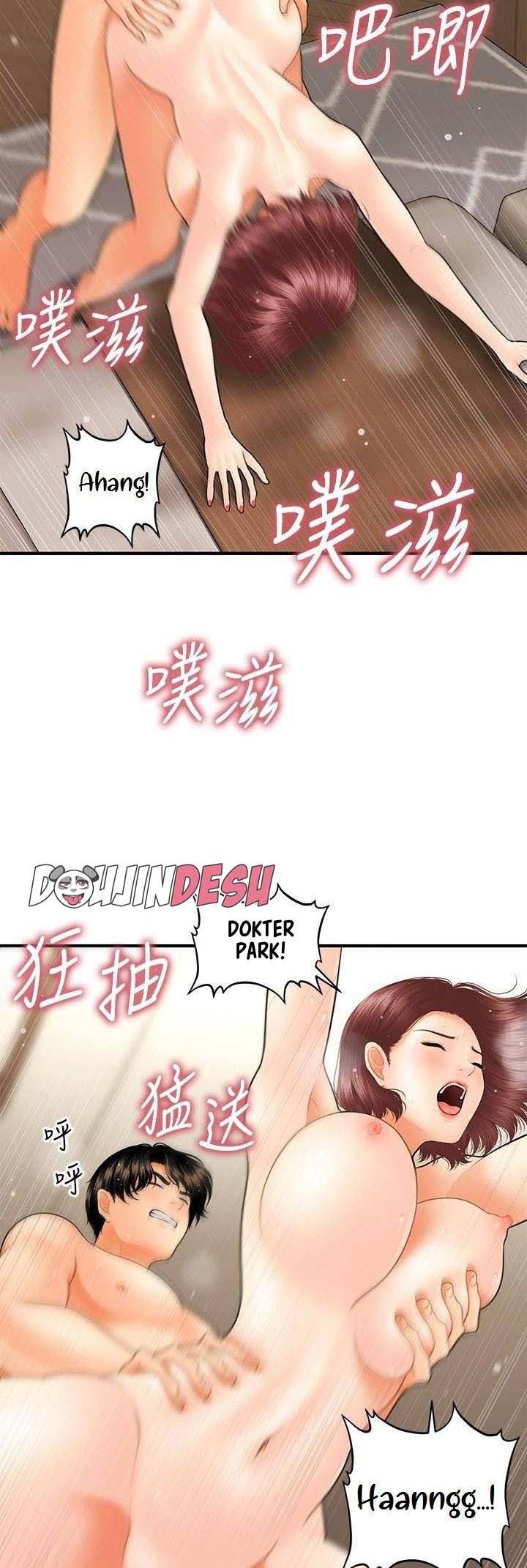 Hey, Handsome Chapter 41