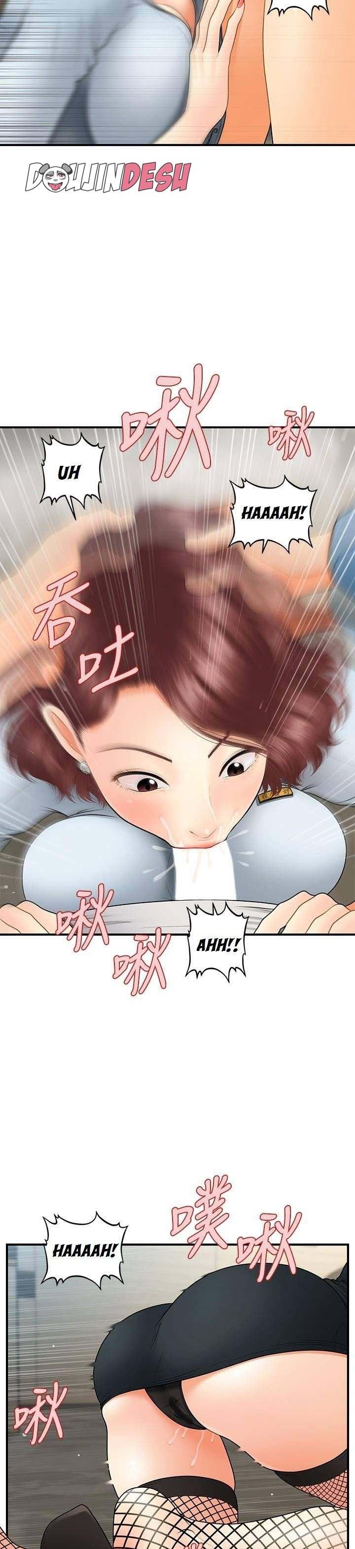 Hey, Handsome Chapter 41
