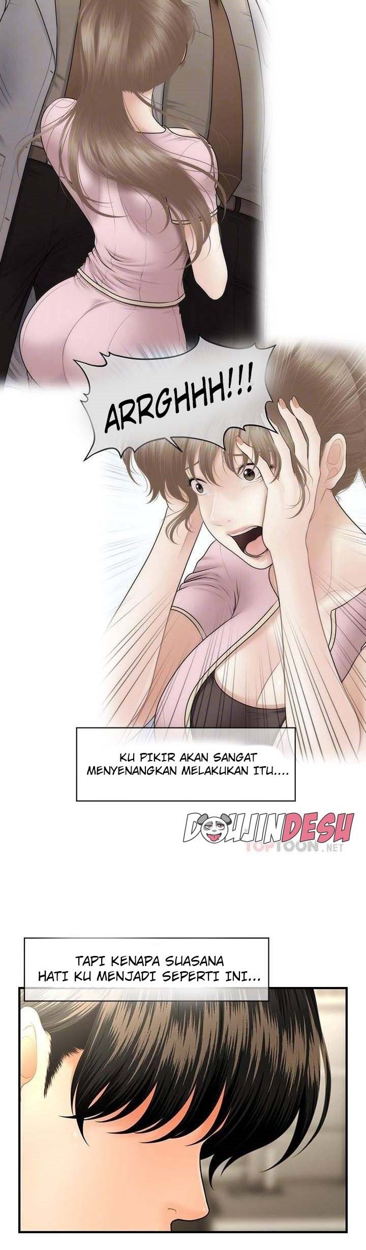 Hey, Handsome Chapter 41