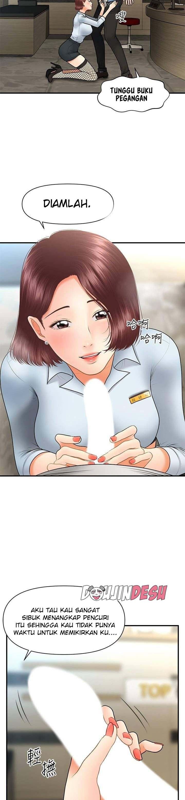Hey, Handsome Chapter 41
