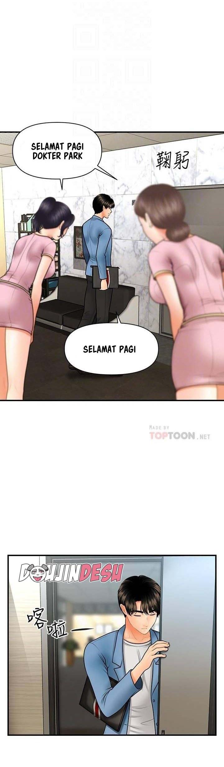Hey, Handsome Chapter 41