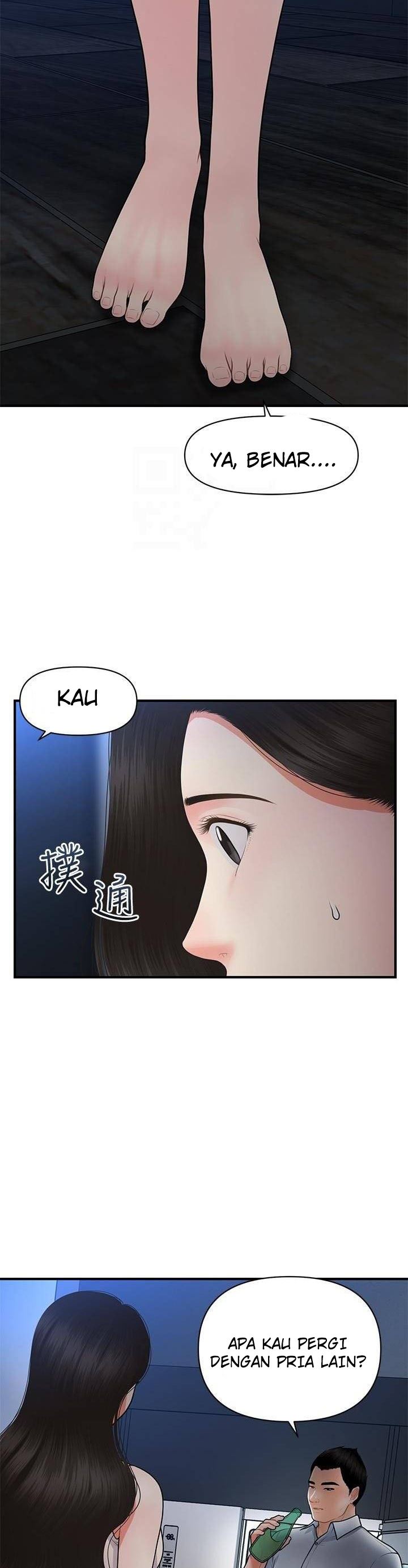 Hey, Handsome Chapter 53