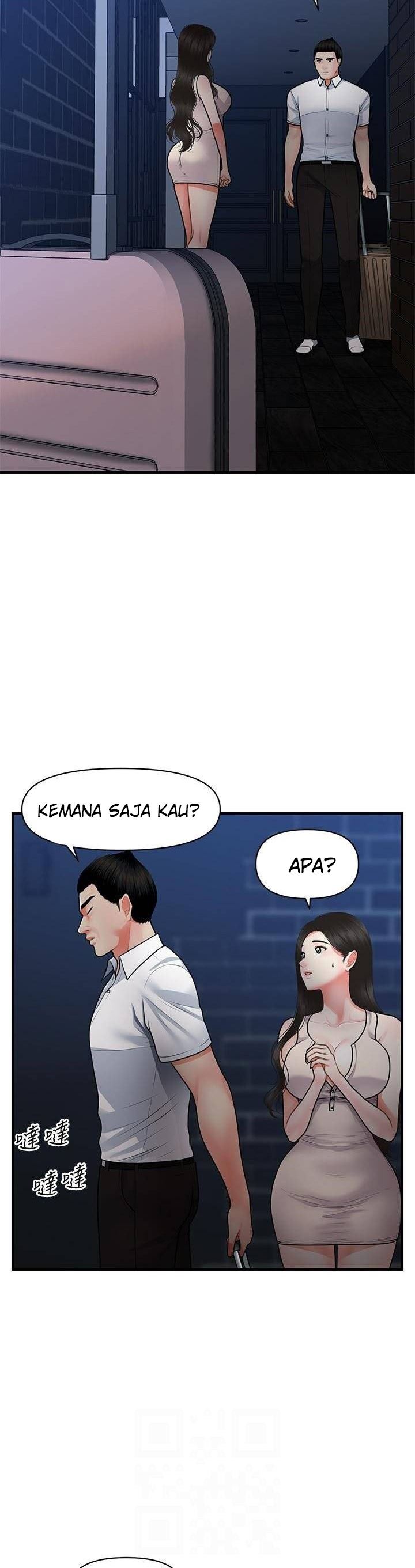 Hey, Handsome Chapter 53