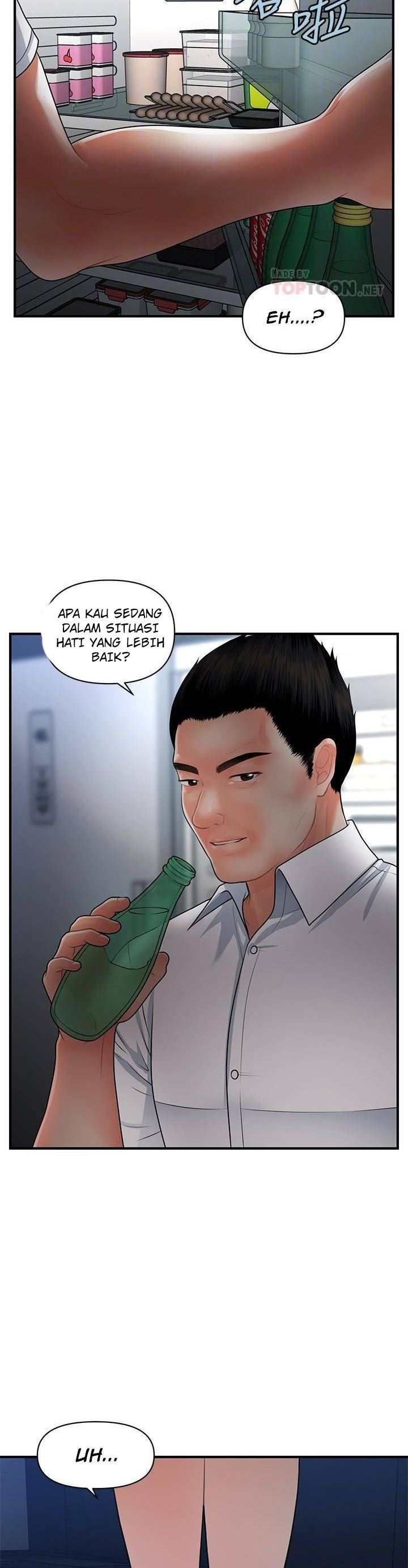 Hey, Handsome Chapter 53