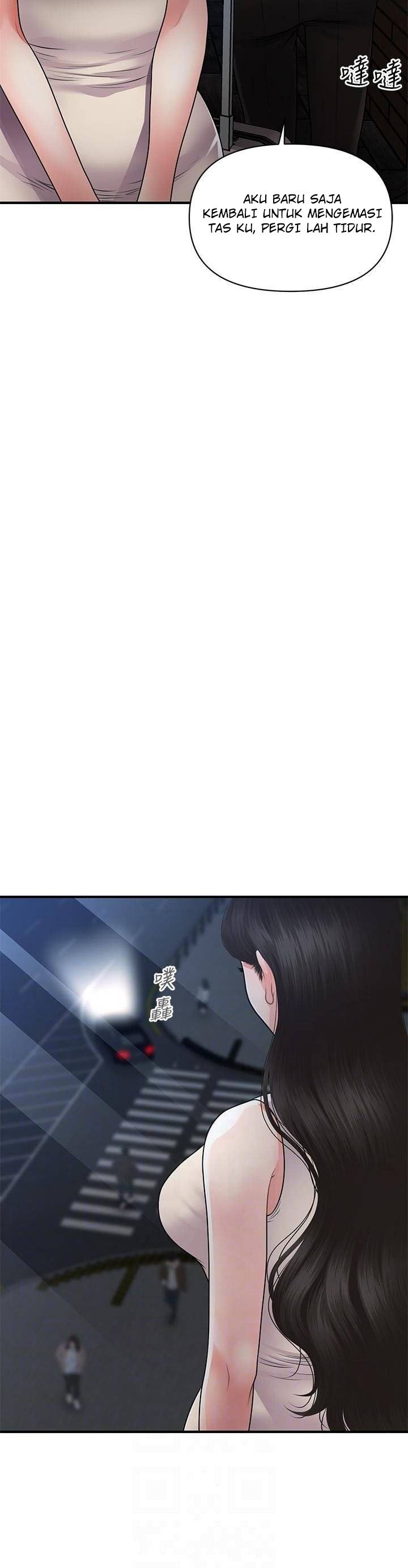 Hey, Handsome Chapter 53