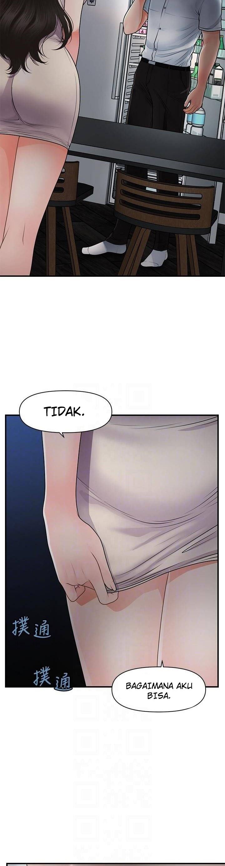 Hey, Handsome Chapter 53