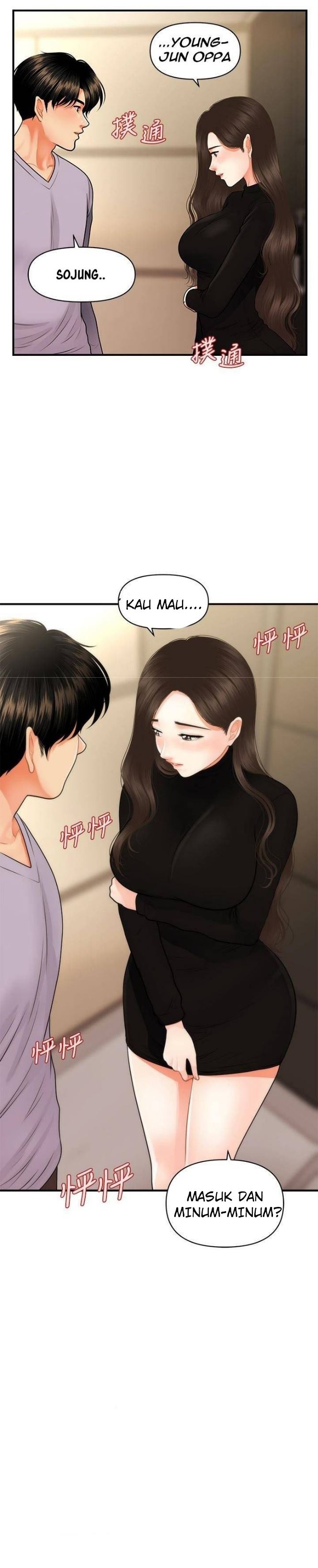 Hey, Handsome Chapter 53