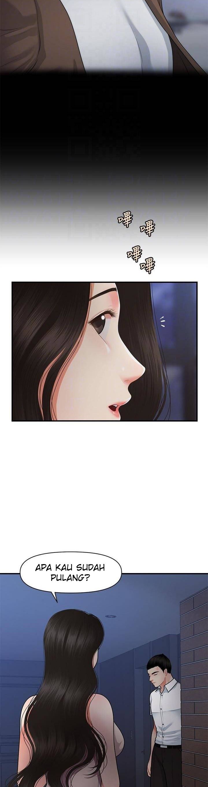 Hey, Handsome Chapter 53