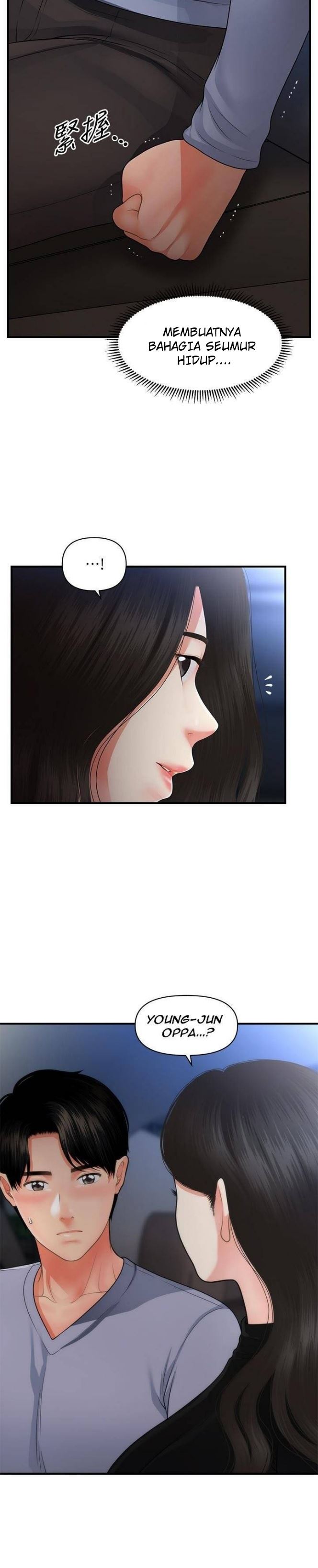 Hey, Handsome Chapter 53