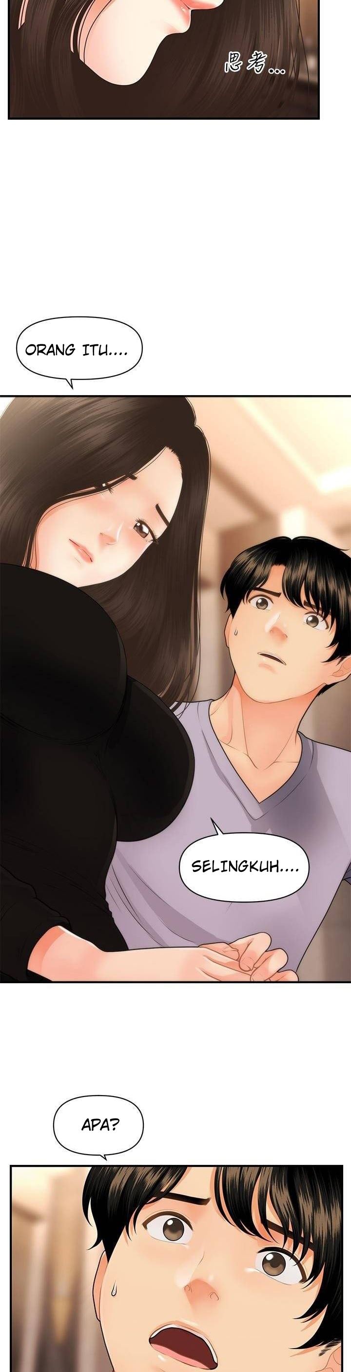Hey, Handsome Chapter 53