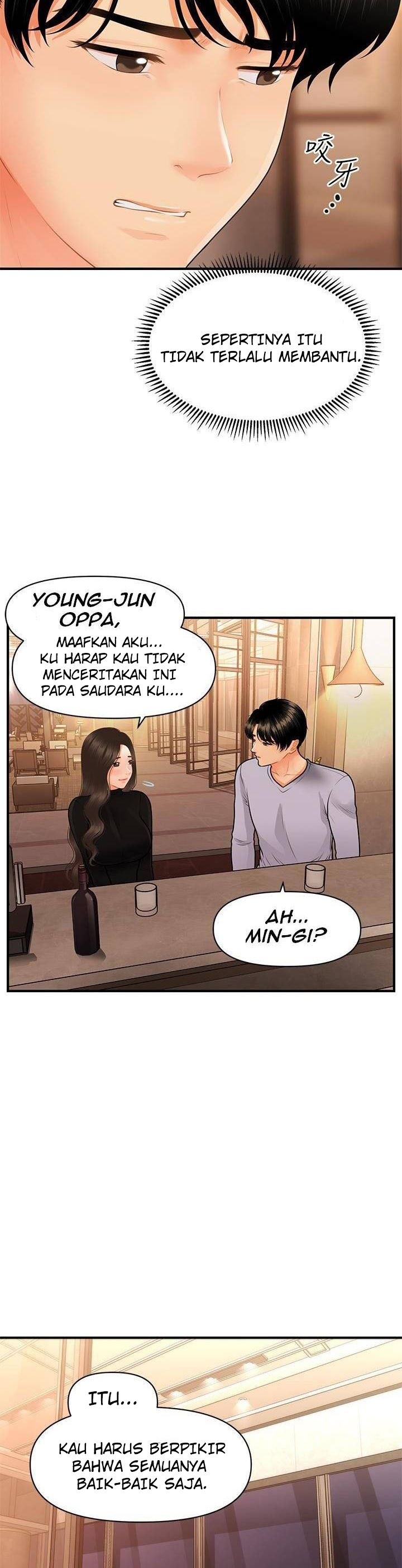 Hey, Handsome Chapter 53