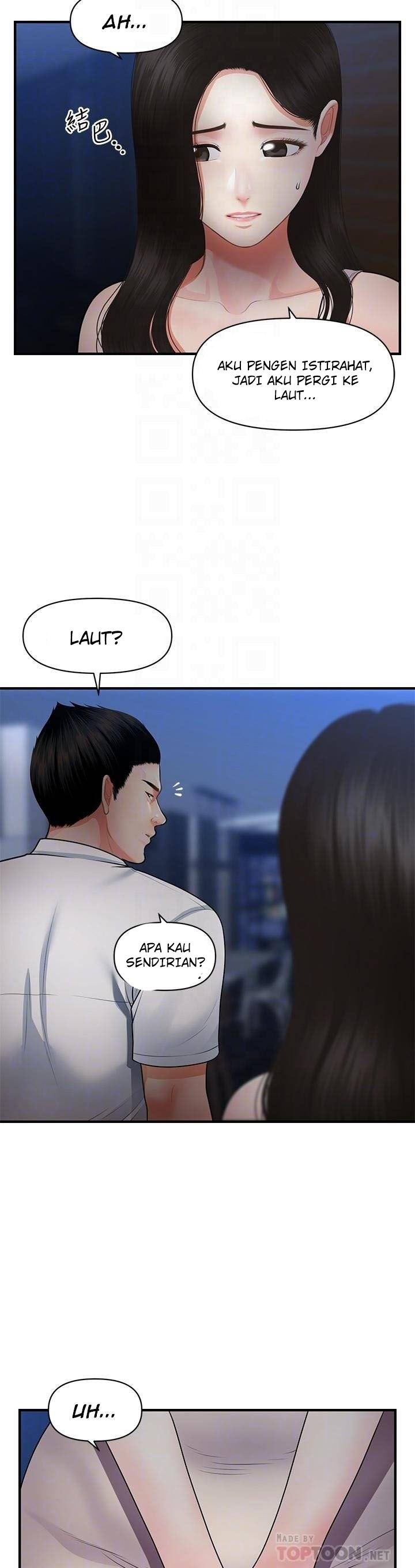 Hey, Handsome Chapter 53