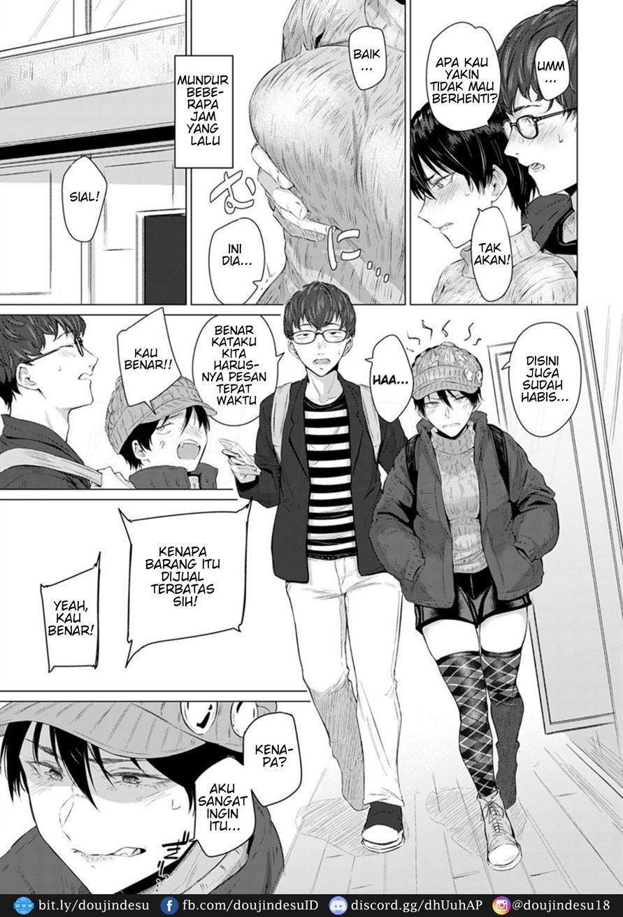 Himitsu Koueki Chapter 1