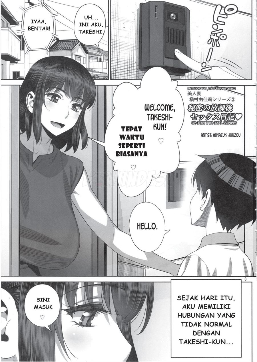 Himitsu no Houkago Sex Nikki Chapter 1