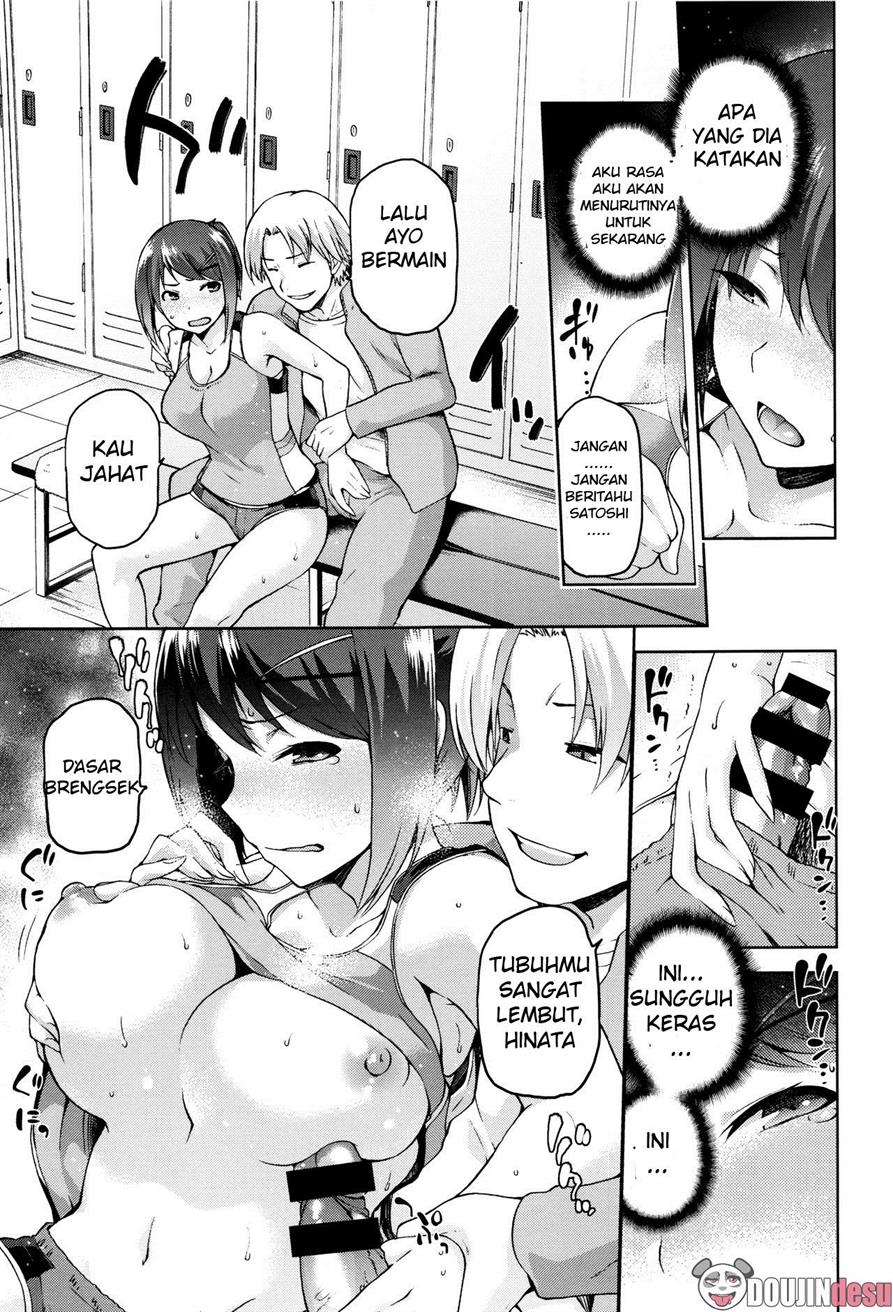 Hinata NTRism Chapter 1