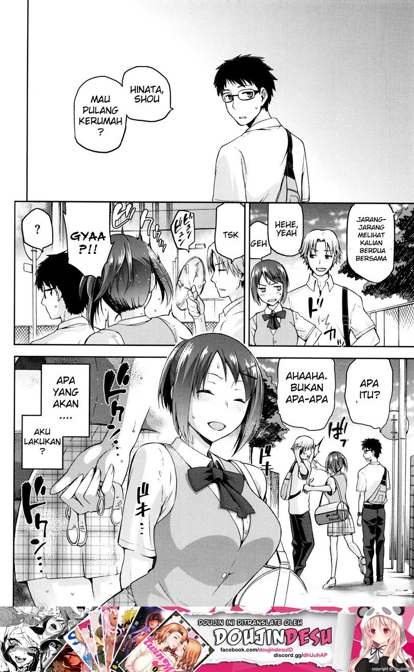 Hinata NTRism Chapter 1