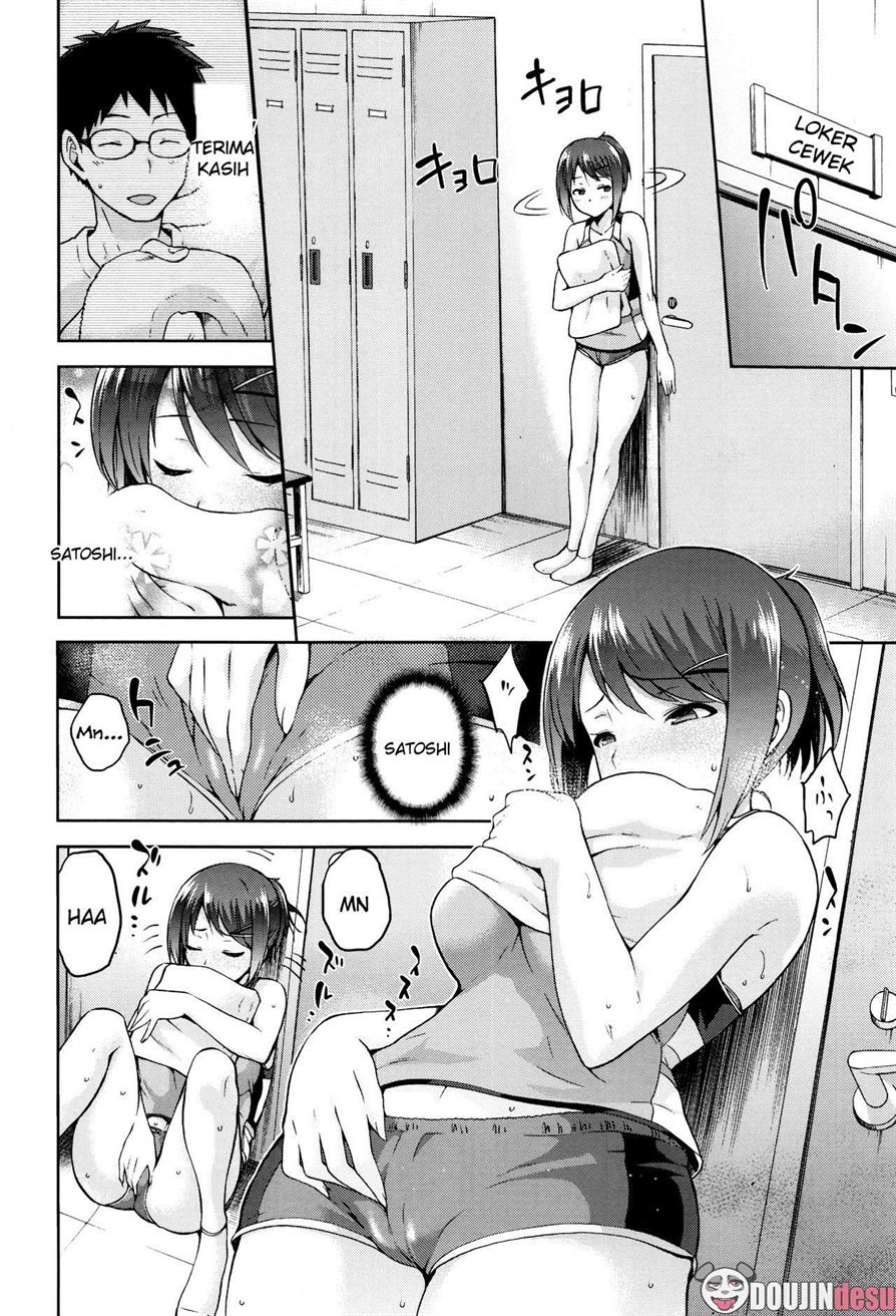 Hinata NTRism Chapter 1