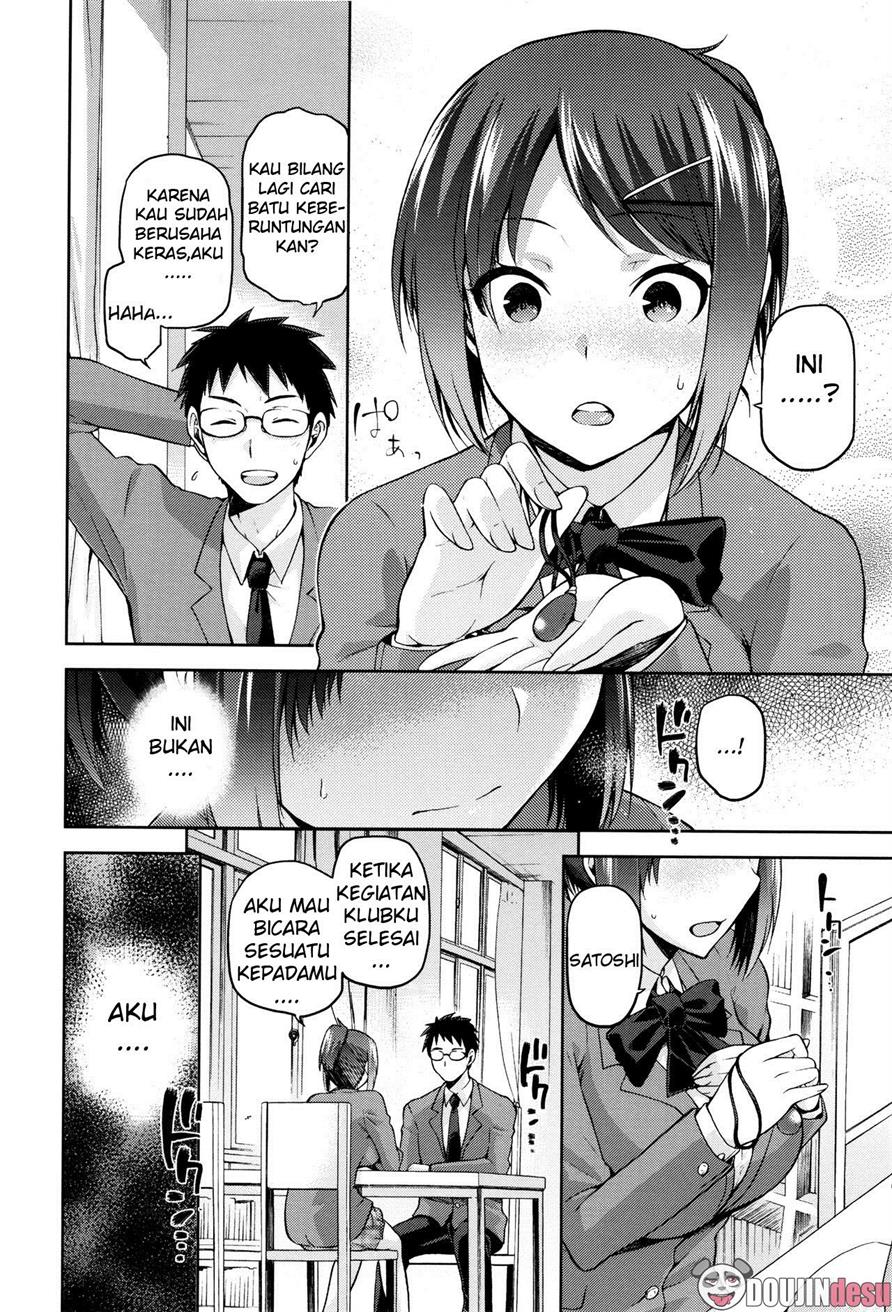Hinata NTRism Chapter 2
