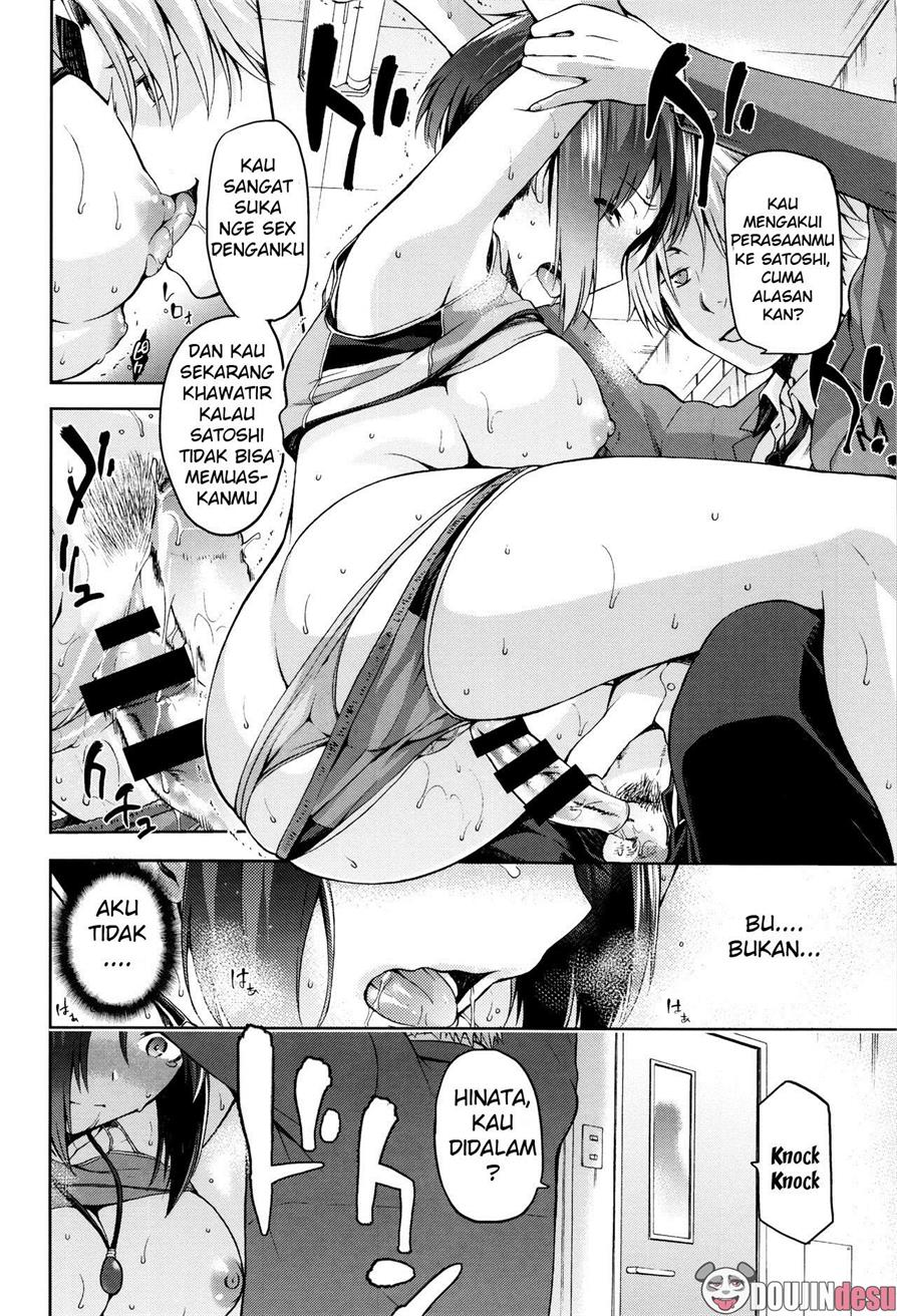 Hinata NTRism Chapter 2