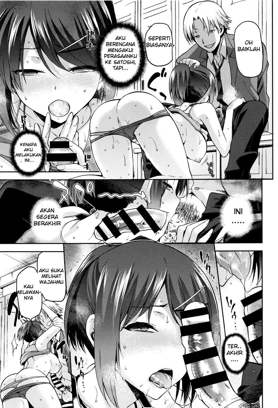 Hinata NTRism Chapter 2
