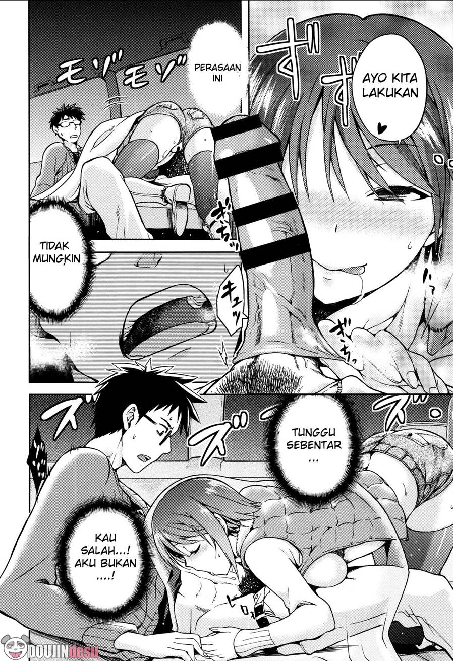 Hinata NTRism Chapter 3