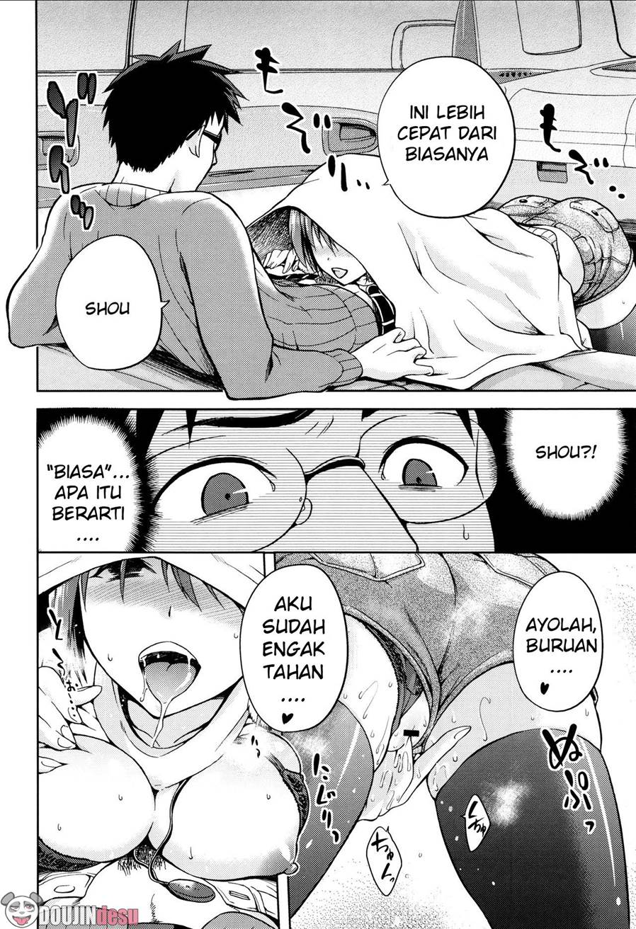 Hinata NTRism Chapter 3