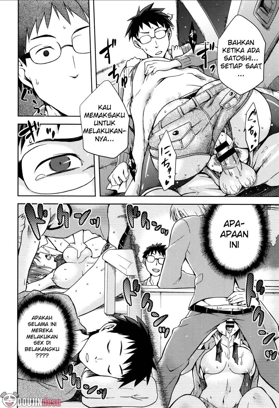 Hinata NTRism Chapter 3