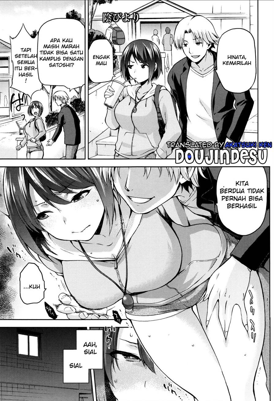 Hinata NTRism Chapter 3