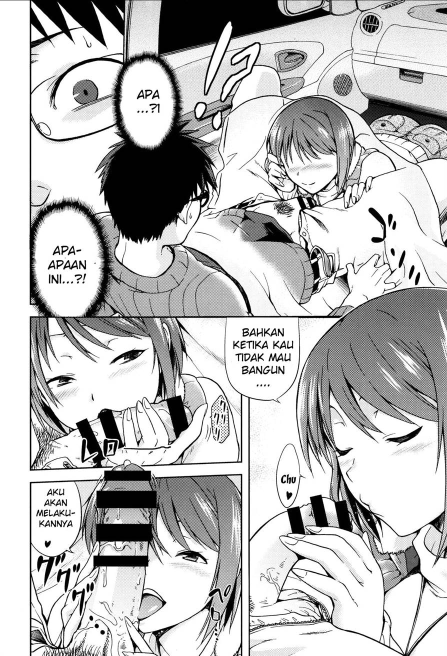 Hinata NTRism Chapter 3