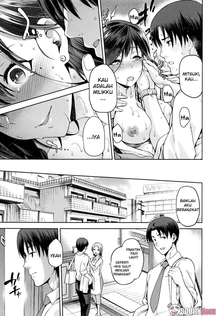 Hinata NTRism Chapter 6