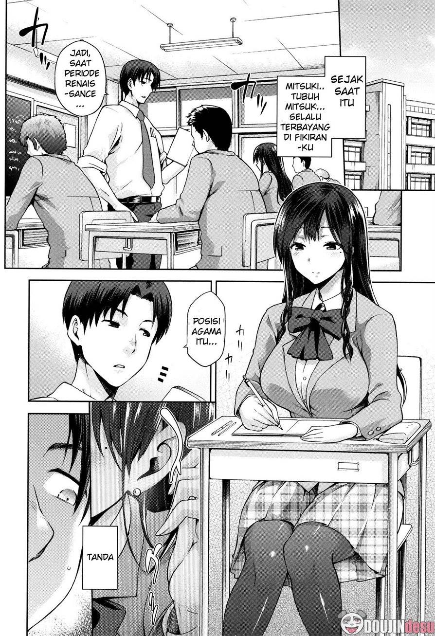 Hinata NTRism Chapter 6