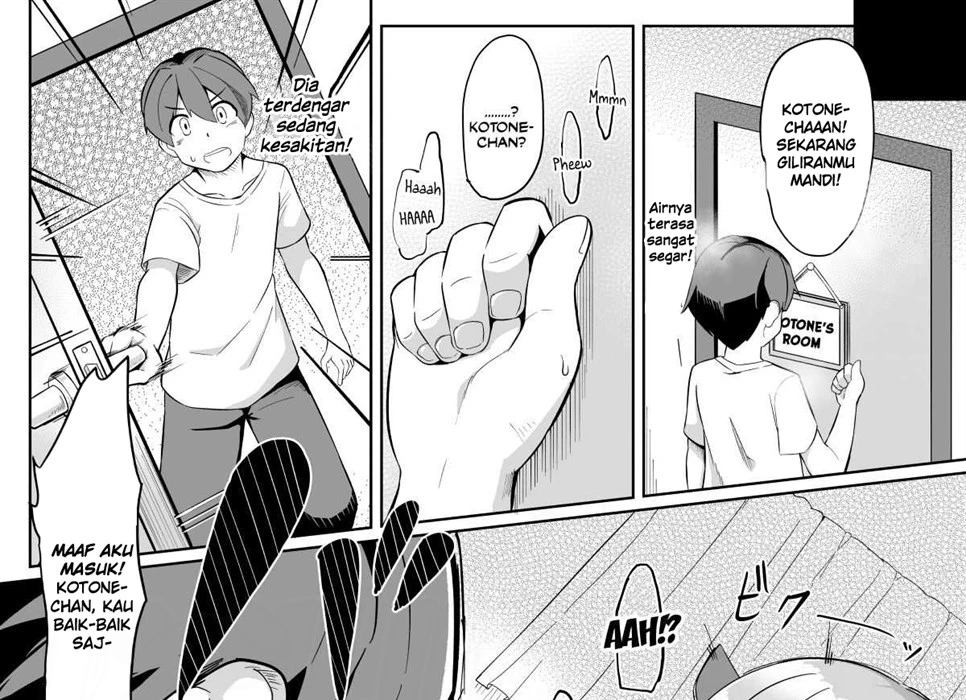Hisashiburi ni Atta Imouto no Musume ga Kyonyuu de Osumashiya-san ni Nattemashita. Chapter 1